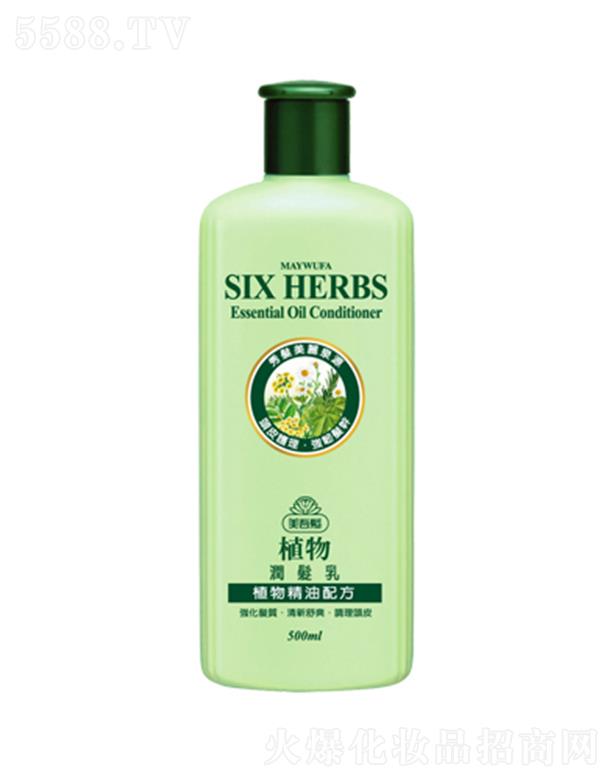 l(f)yƷϺ޹˾l(f)ֲl(f) 500mlLЧ