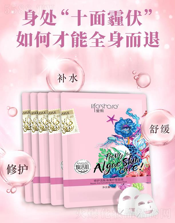 uyƷ޹˾owwSĤ 25goܓpw