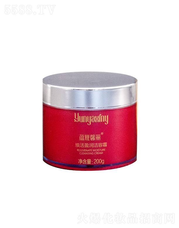 (j)܎yƷ޹˾N(yn)ܰӯ(rn)˪ 坍w