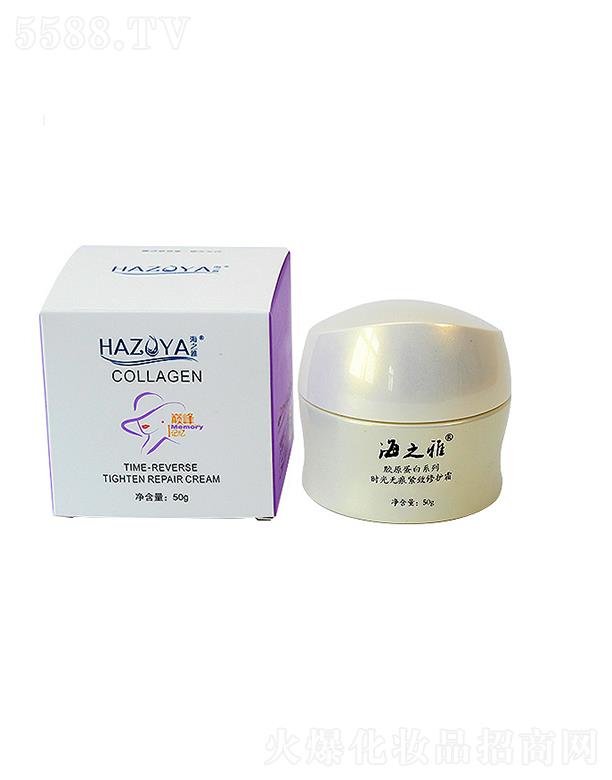 uûyƷ޹˾֮ŕr(sh)o۾oo(h)˪ 50gw᝙(rn)o(sh)