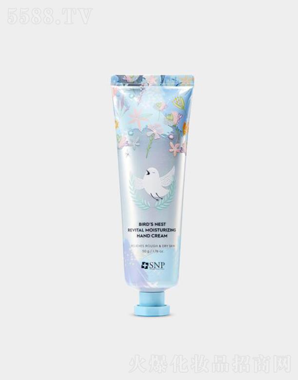 ˼ܽyƷ(Ϻ)޹˾SNPƺCwo(h)˪ 50ga(b)IB(yng)