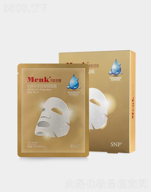 ˼ܽyƷ(Ϻ)޹˾ƾoĤ 25mlX10EA o