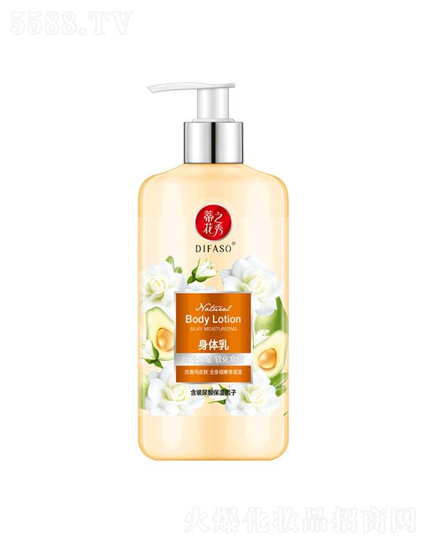 Ʒɷ޹˾ٻ֮w飨zܛ|(zh)300ml/500mluƤwȫۻ