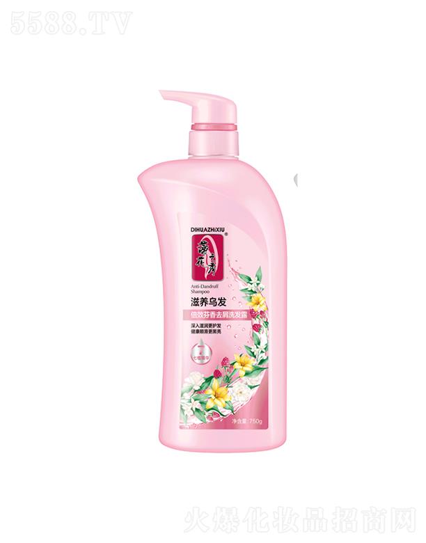 Ʒɷ޹˾750gٻЧȥмϴl(f)¶[B(yng)l(f)] l(f)ɶ