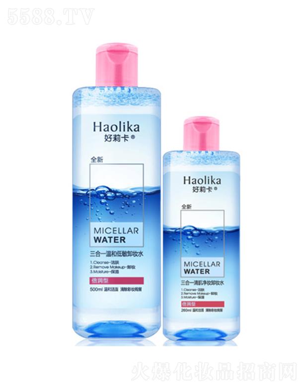 V|ûyƷI(y)޹˾һغ͵жyˮ 260ml+500ml澏oؓ