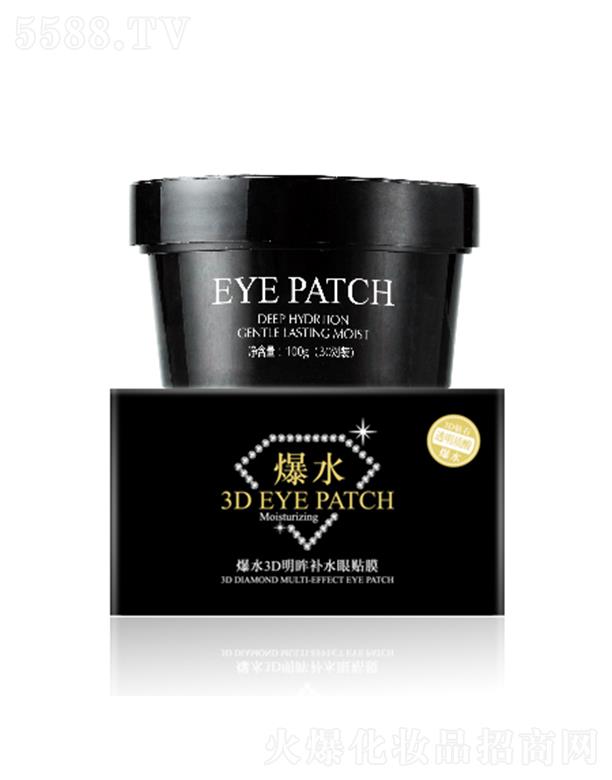 V|ûyƷ(sh)I(y)޹˾򿨱ˮ3Da(b)ˮNĤ 100g30(du)bܼwa(b)ԴԴˮ