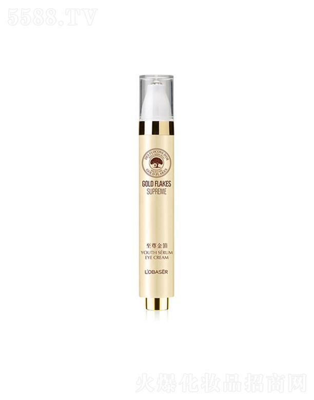 V|ûyƷI(y)޹˾Wؐ˺ڷxoµ(x)y˪ 20g(x)yl(f)ҫ۹