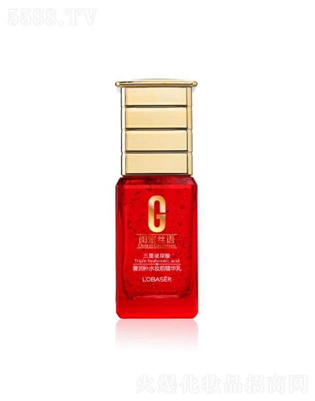 V|ûyƷI(y)޹˾Wؐݝa(b)ˮyǰA 50mlB͸w׌