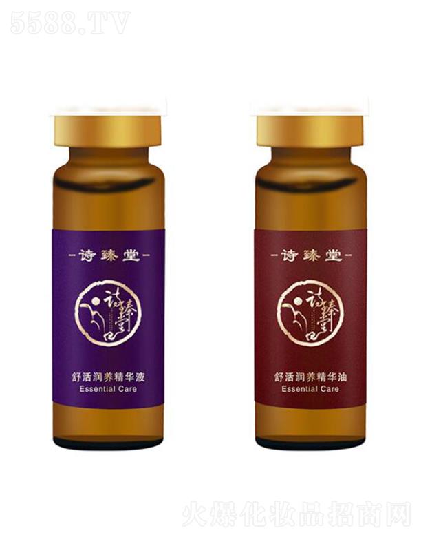 Ϻ滯yƷ޹˾Ԋ(sh)ƷB(yng)o(h) 澏ȫͨ