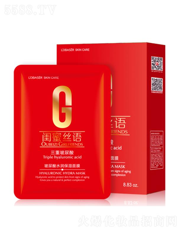 V|ûyƷI(y)޹˾Wؐ˲ˮĤ 25g*10ܼ̝{(dio)