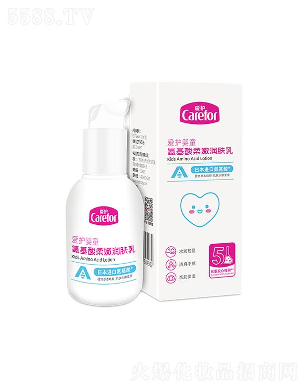 ɽo(h)Ʒ޹˾o(h)ͯ۝w 100gHwˮ߼w