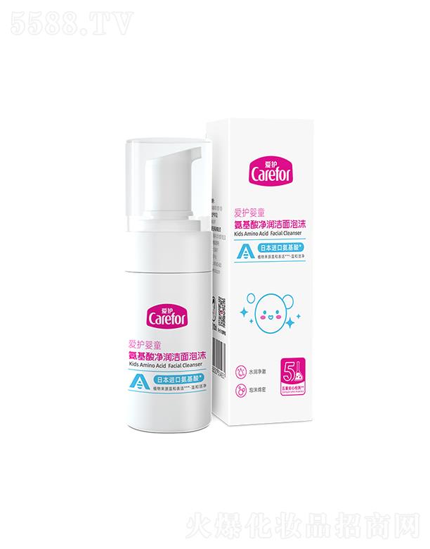 ɽo(h)Ʒ޹˾o(h)ͯĭ 100mlpᝍwo(h)Ę