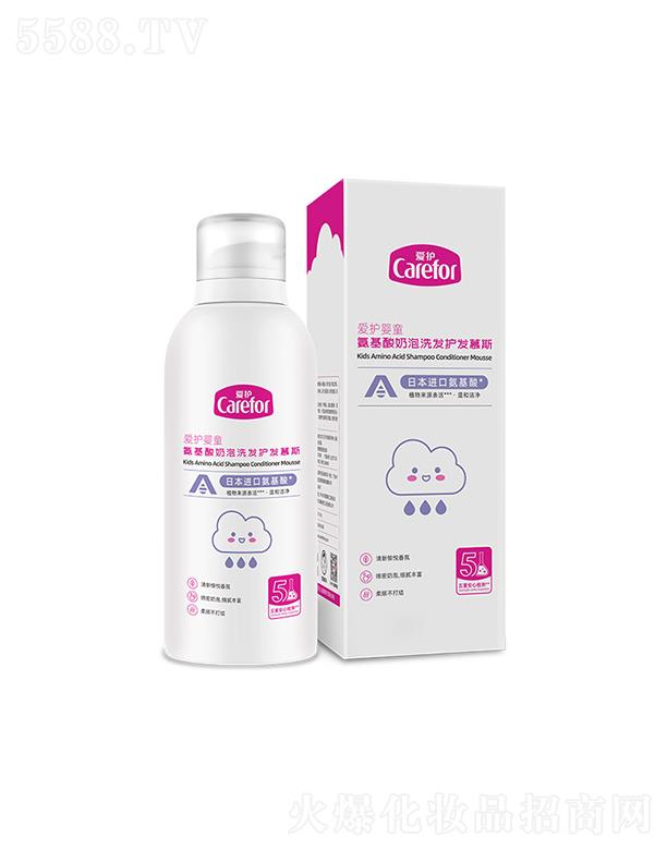 ɽ(i)o(h)Ʒ޹˾(i)o(h)ͯϴl(f)o(h)l(f)Ľ˹ 350mlܛݺo(h)ël(f)