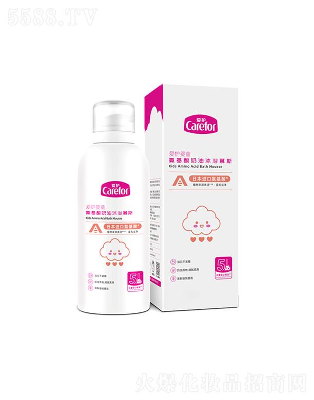 ɽ(i)o(h)Ʒ޹˾(i)o(h)ͯԡĽ˹ 350mlĽ˹غ̓o(h)ۼ