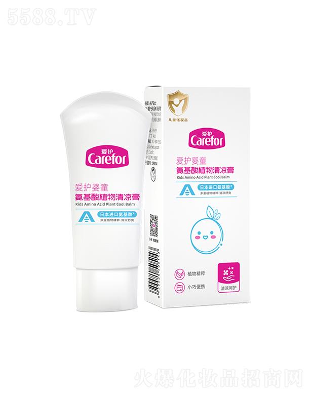 ɽoƷ޹˾oֲͯ 30gһĨ澏ֹW