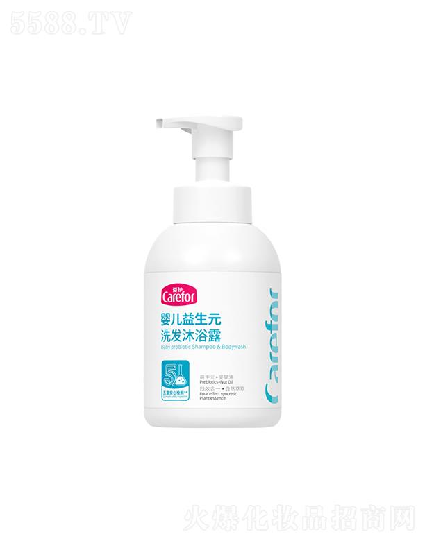 ɽ(i)o(h)Ʒ޹˾(i)o(h)냺Ԫϴl(f)ԡ¶ 300mlϴo(h)wЧһ