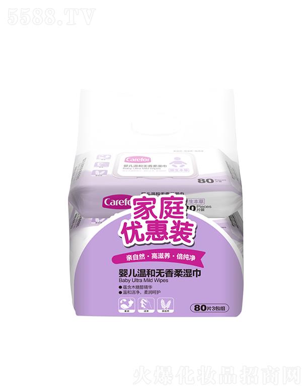 ɽoƷ޹˾Carefor냺غ͟o 80Ƭx3dᝍغHw