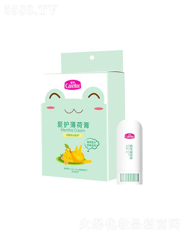 ɽoƷ޹˾oɸ 8gֲ澏ֹW