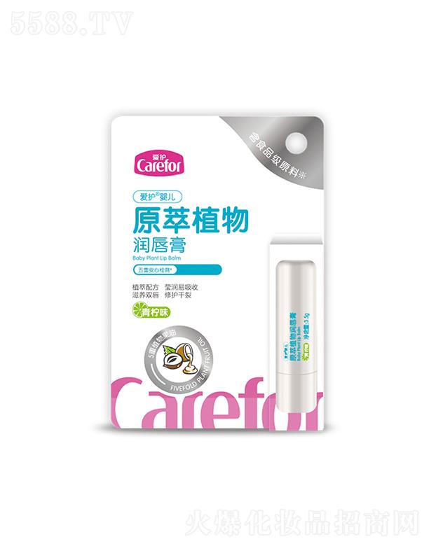 ɽoƷ޹˾o냺ԭֲ(ζ/ζ)3.5gˮpˮ