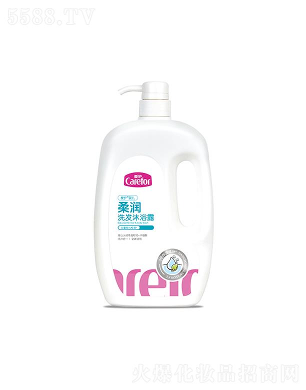 ɽ(i)o(h)Ʒ޹˾(i)o(h)냺᝙(rn)ϴl(f)ԡ¶ 1L᝙(rn)  ȫm