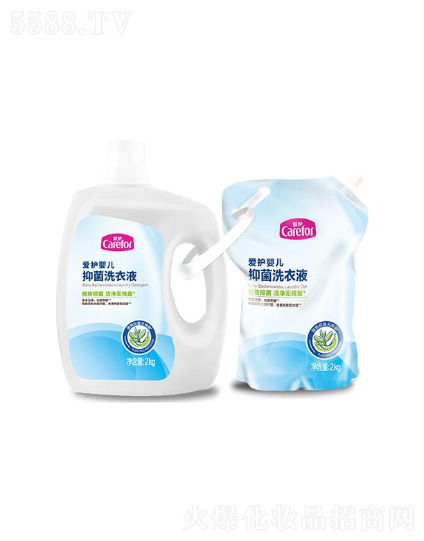 ɽo(h)Ʒ޹˾o(h)냺־ϴҺNb2kg+2kgֲ־o