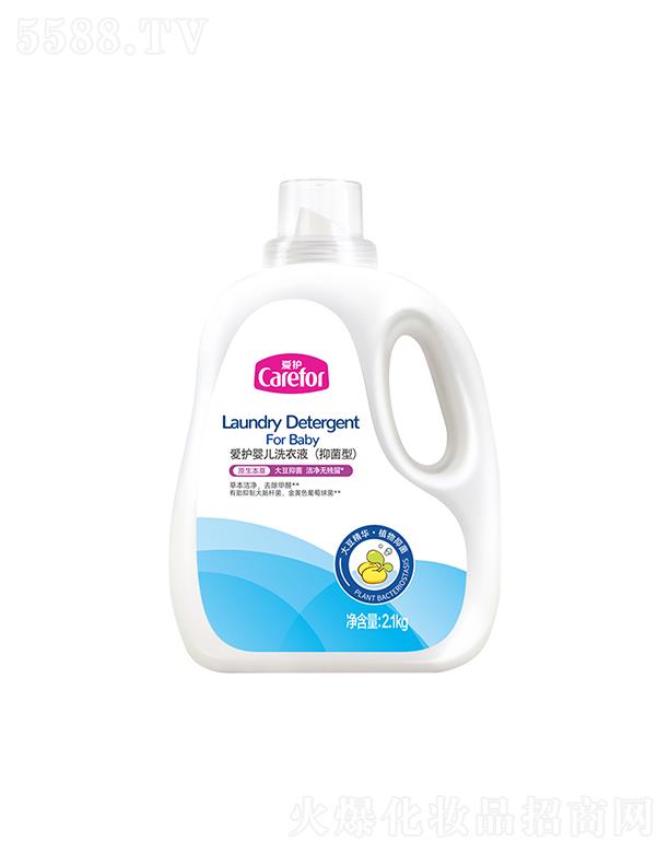 ɽoƷ޹˾o냺ϴҺ־ͣ2.1kg־on