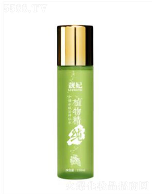 nƼ޹˾nֲﾫˮxˮ 150mlaˮiˮʹwM