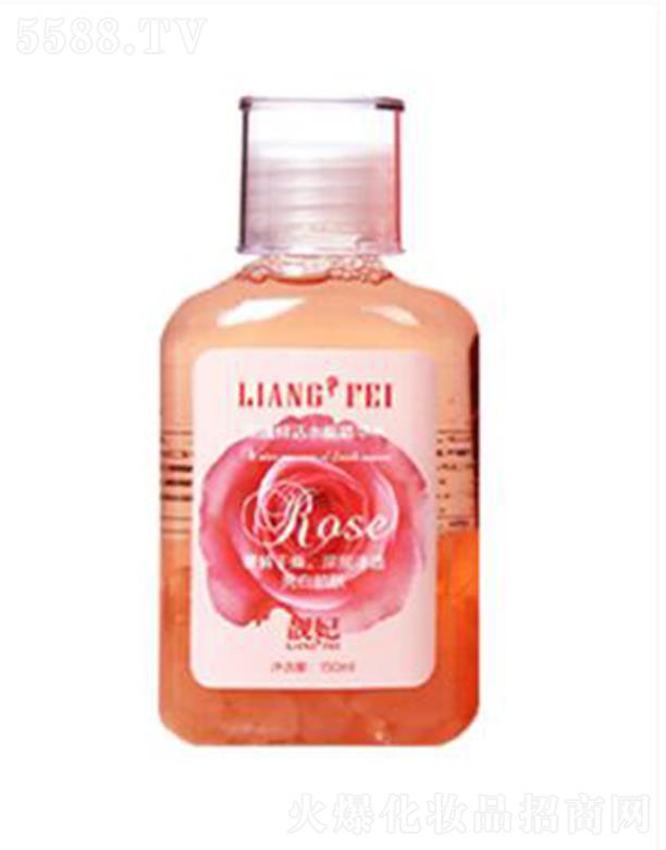 nƼ޹˾nõrˮܾAˮ 150mlNõ徫A