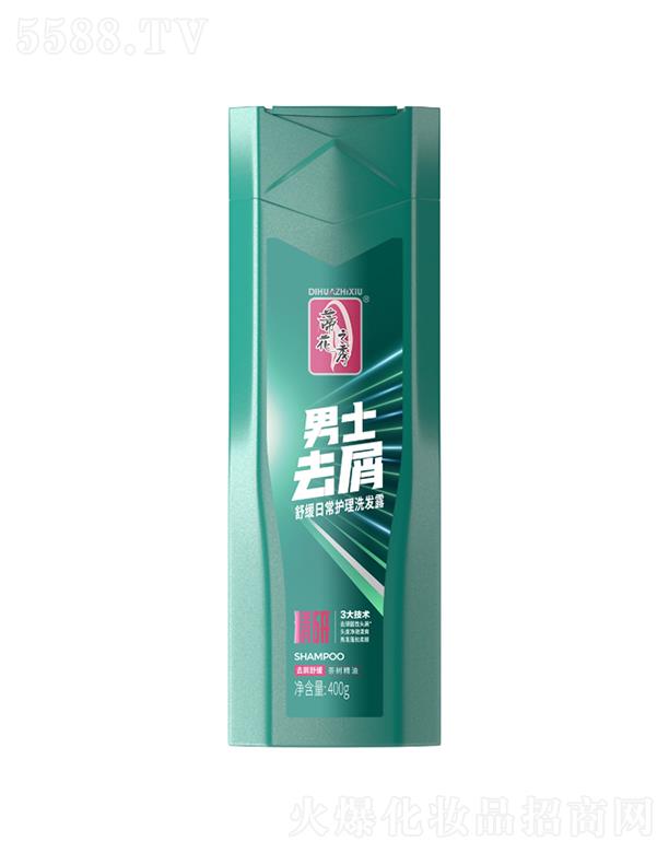 Ʒɷ޹˾ٻ֮ʿȥм澏ճoϴl(f)¶ 200g/400g澏ֹWȥ