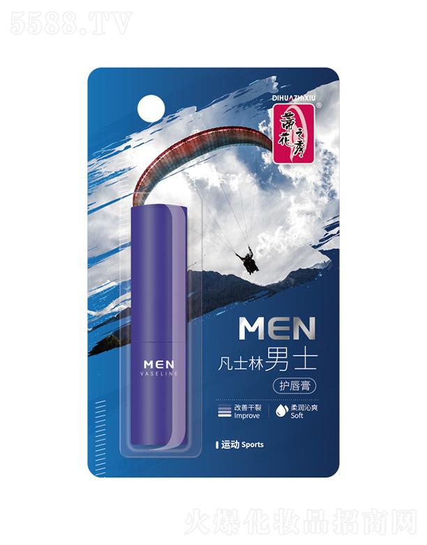 Ʒɷ޹˾ٻ֮㷲ʿʿo(h)ࣨ\ӣ3.2gpˮ|ߝā