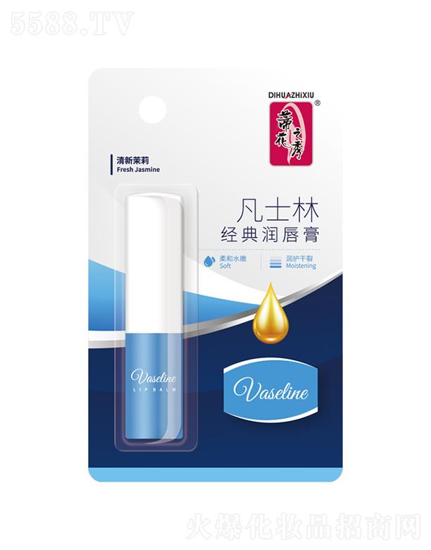 Ʒɷ޹˾ٻ֮㷲ʿֽ(jng)䝙(rn)ࣨ3.2go(h)ѬF(xin)