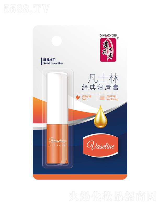 Ʒɷ޹˾ٻ֮㷲ʿֽ(jng)䝙(rn)ࣨܰ𻨣3.2gwˮ(rn)