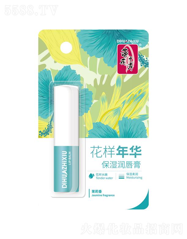 Ʒɷ޹˾ٻ֮㻨A(rn)ࣨ㣩3.2gw᝙(rn)