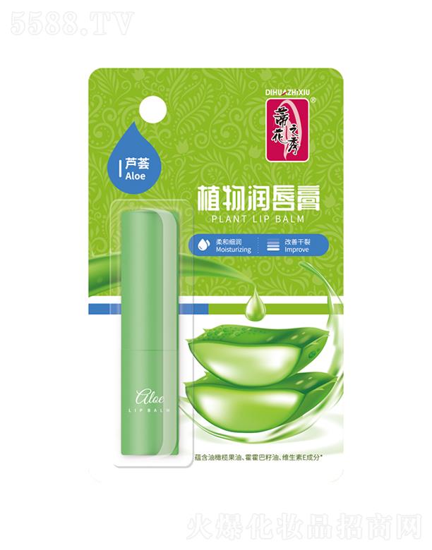 Ʒɷ޹˾ٻֲ֮(rn)ࣨJC3.2gͼ(x)(rn)p