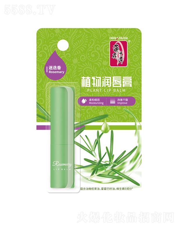 Ʒɷ޹˾ٻֲ֮(rn)ࣨԵ㣩3.2gw(x)ā͸