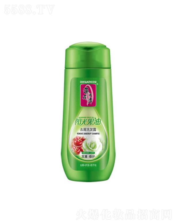 Ʒɷ޹˾ٻ֮ꖹȥмϴl(f)¶-po 460gl(f)^м