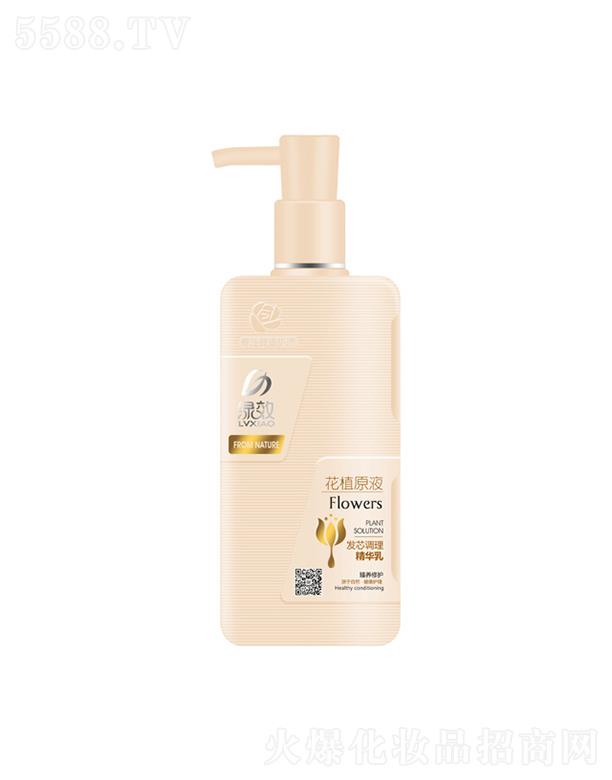 Ʒɷ޹˾GЧl(f)о{(dio)A飨B(yng)o(h)ͣ480ml/720ml^l(f)L(zhng)h(hun)