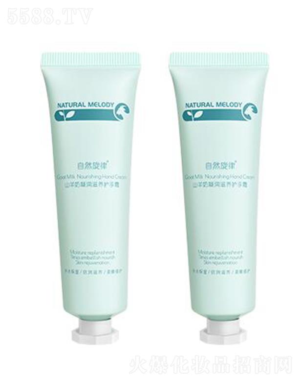 ÷t(y)ˎɷ޹˾ȻɽB(yng)o(h)˪ ӏ