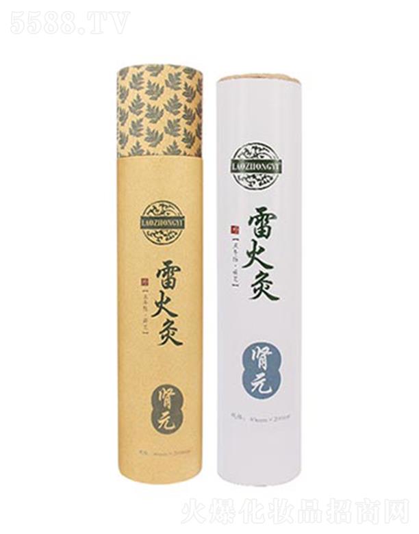 nt(y)yƷ޹˾t(y)׻ IԪ 40mm*200mm