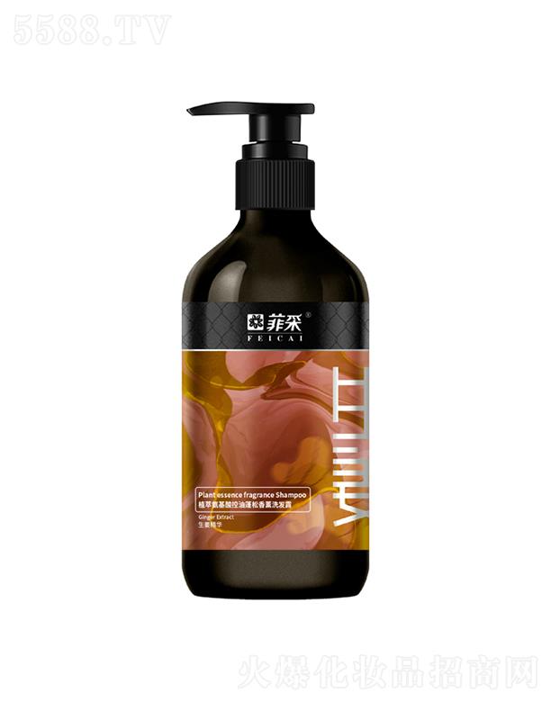 Ʒɷ޹˾ƲֲͰ޹ϴl(f)¶ 460g/780g^Ƥˬ