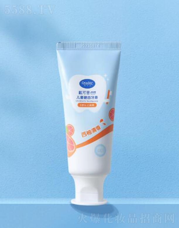 o(w)a˼Ƽ޹˾˼ͯX--3qϣ50g̼ݼ(x)ā־