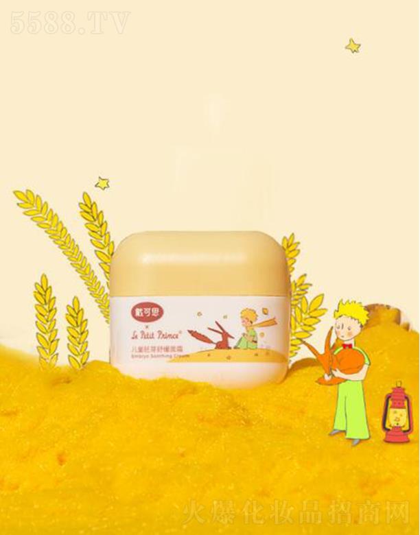 oa˼Ƽ޹˾˼ͯѿ澏˪ 50g