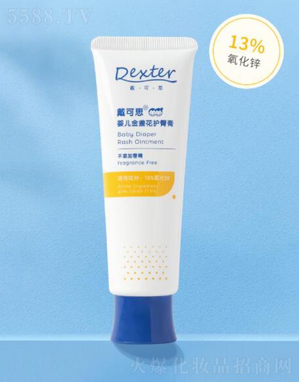 oa˼Ƽ޹˾˼냺oθࣨ13%\45gAo