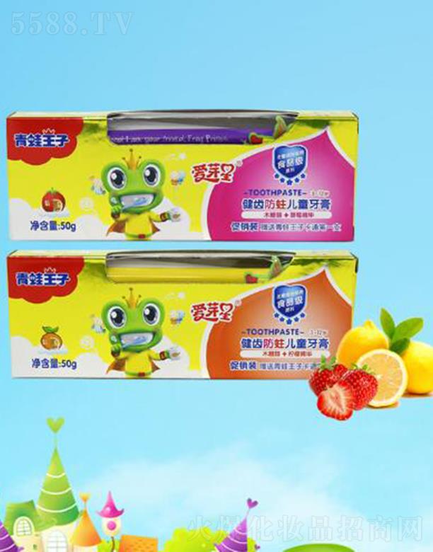 (Ї(gu))ջ޹˾ӽXͯࣨʣN(xio)b+ͨP3-12qʳƷ(j)ԭϽX