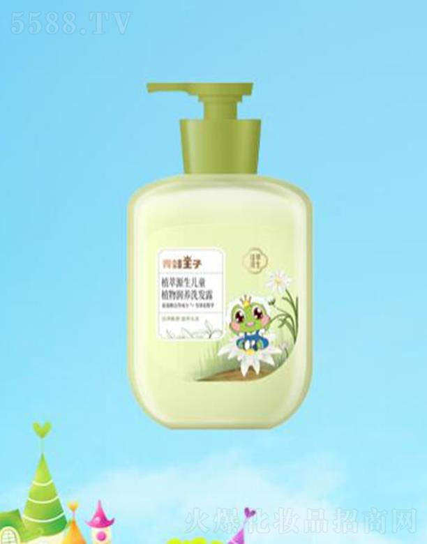 (Ї)ջ޹˾ֲԴֲͯB(yng)ϴl(f)¶ 300ml혻B(yng)^Ƥ