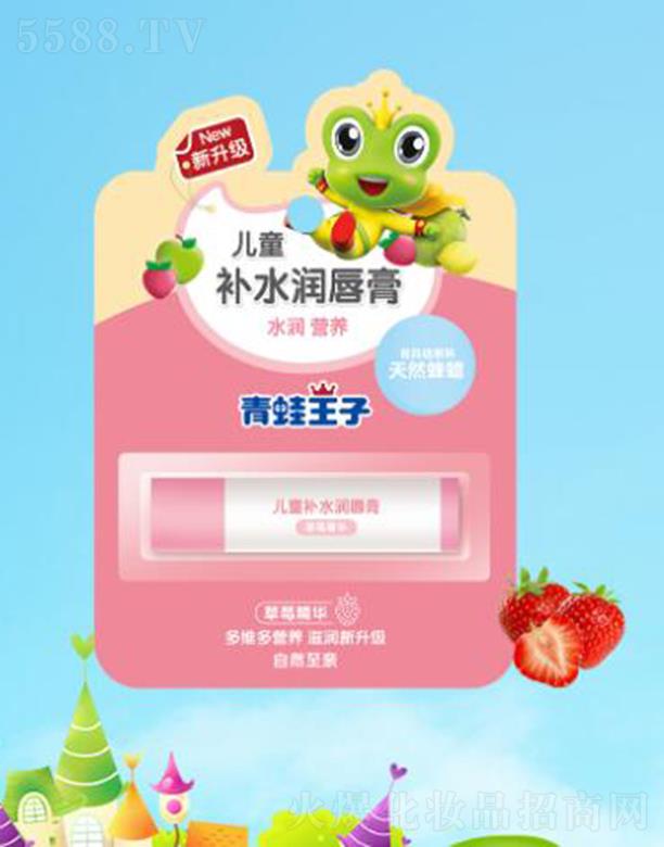 (Ї)ջ޹˾Ӄͯaˮ(ݮ) 4gȻϞˮIB(yng)