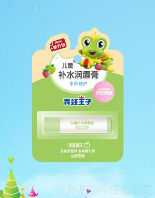 (Ї)ջ޹˾Ӄͯaˮ(O) 4gȻϞB(yng)