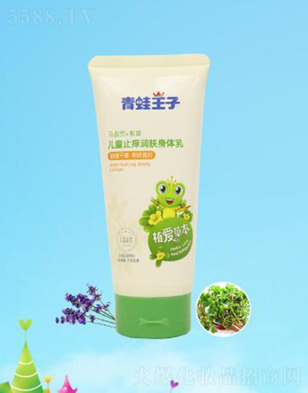 (Ї(gu))ջ޹˾ӃֹͯW(rn)ww 200ml澏ɰWHw̝(rn)