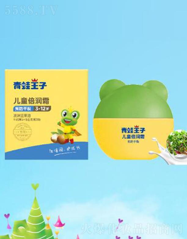 (Ї)ջ޹˾Ӄͯ˪((jin)ţ) 40g̝ۼwɷ