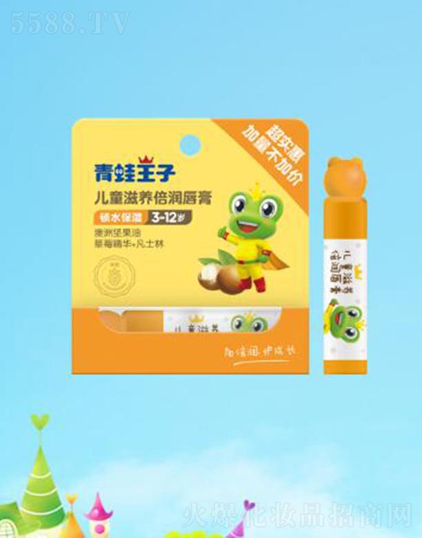 (Ї)ջ޹˾Ӄֲͯﱶ 3.5+0.5g ̝ͯp